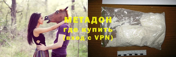 jwh Белоозёрский