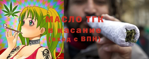 ALPHA-PVP Беломорск