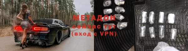 jwh Белоозёрский