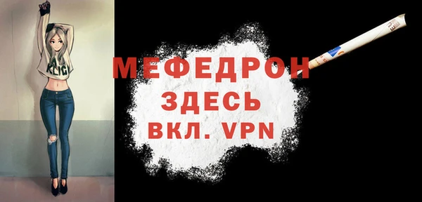 jwh Белоозёрский