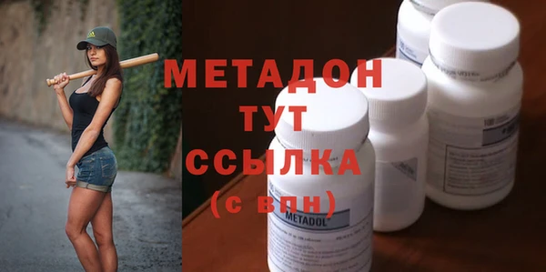 jwh Белоозёрский