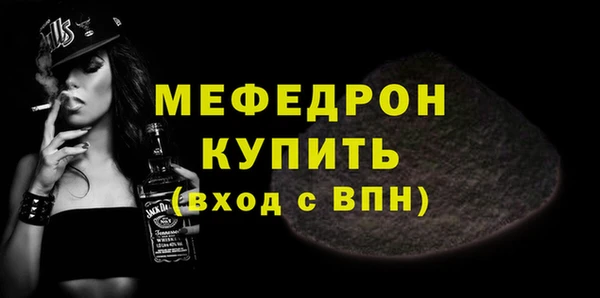 СК Надым