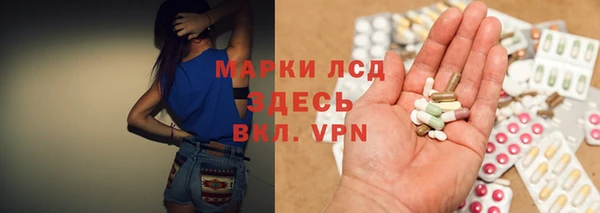 ПСИЛОЦИБИНОВЫЕ ГРИБЫ Навашино