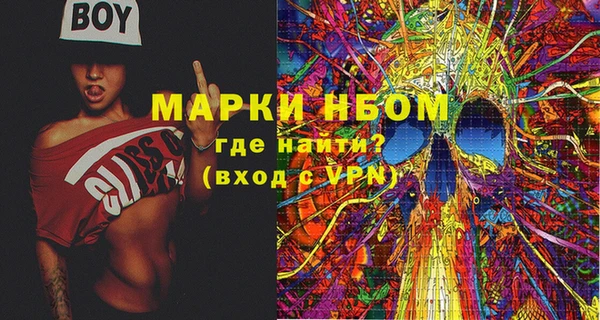 jwh Белоозёрский
