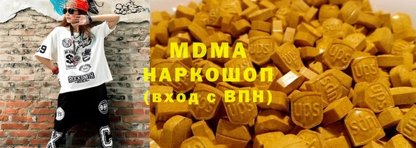 jwh Белоозёрский