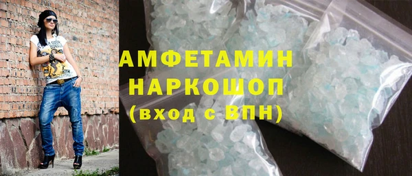 меф VHQ Наволоки