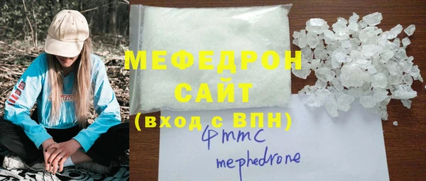 jwh Белоозёрский