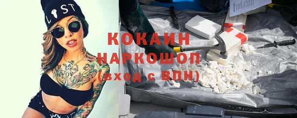 jwh Белоозёрский