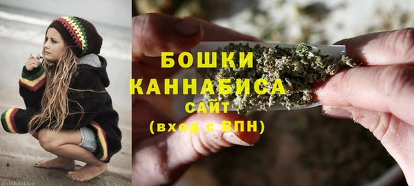 ALPHA-PVP Беломорск