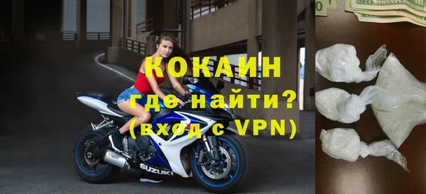 jwh Белоозёрский