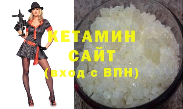 марихуана Елабуга